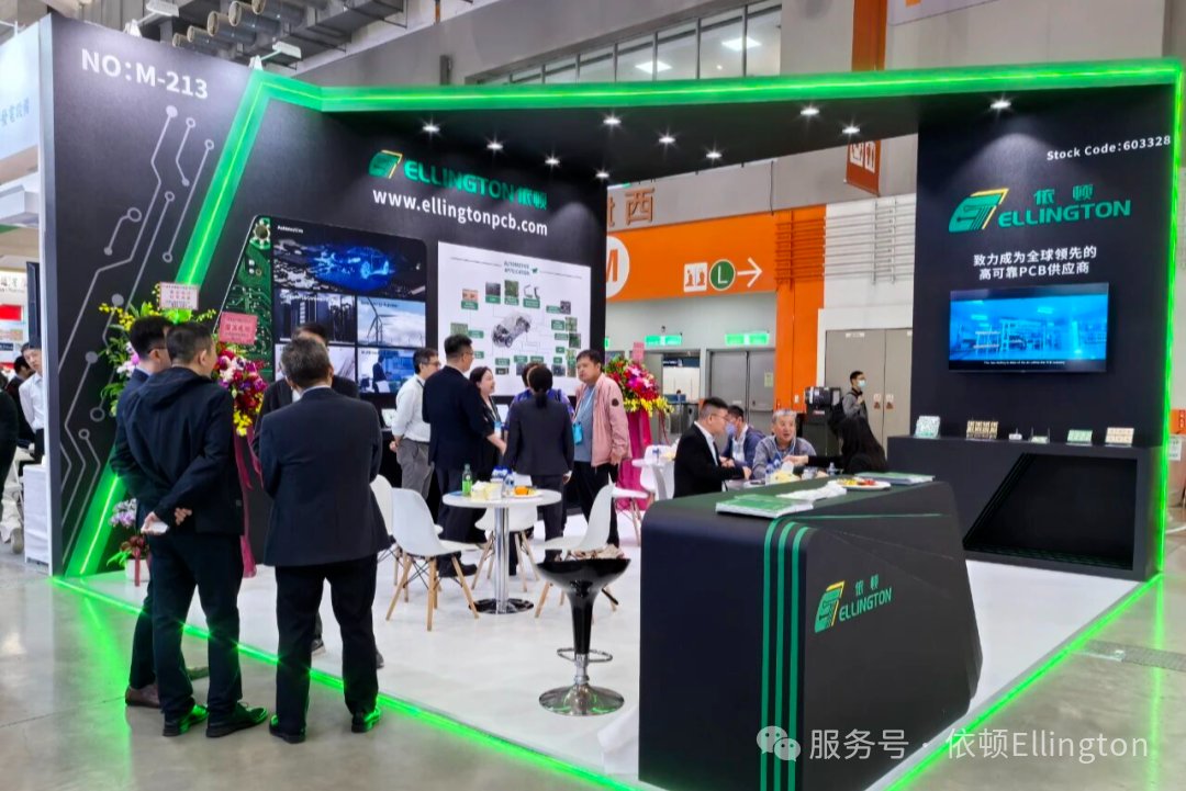 依頓電子亮相TPCA SHOW 2025，以技術(shù)創(chuàng)新與卓越品控賦能產(chǎn)業(yè)發(fā)展